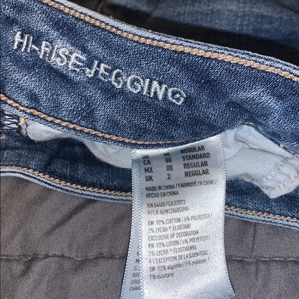 American Eagle light wash Hi-Rise Jegging. Size 00 - Picture 4 of 5